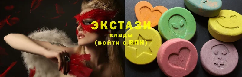 ЭКСТАЗИ 300 mg  ОМГ ОМГ   Дятьково  купить закладку 